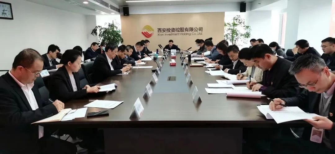 公司召開(kāi)黨總支擴(kuò)大會(huì)議 傳達(dá)學(xué)習(xí)中省市重要會(huì)議精神